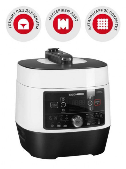 Мультиварка REDMOND RMC-P350 мультиварка-скороварка