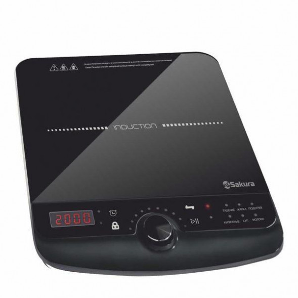 Плитка индукционная SAKURA SA-7163