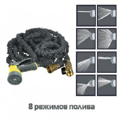Шланги и катушки INBLOOM Шланг поливочный растягивающийся люкс 22м, с пистолетом-распылителем 8 режимов 25х22х7,5 160