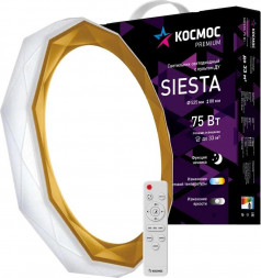 Светодиодный настенно-потолочный светильник КОСМОС KSSies75W белый