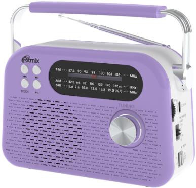 Радиоприемник RITMIX RPR-045 LAVENDER