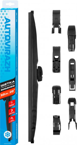 Щетка стеклоочистителя AUTOVIRAZH AV-002033 AV-350W зимняя 50см/20 мультиадаптерная