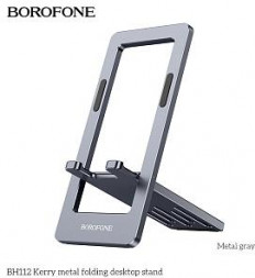 Держатель BOROFONE (6941991109713) BH106 4,5&quot;-7,0&quot; , Black metallic