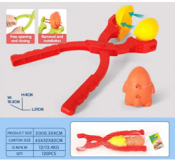 Игрушка РЫЖИЙ КОТ Форма для снега в наборе 31х4х10,5см, в сетке СЛ-5610 ПП-00206627