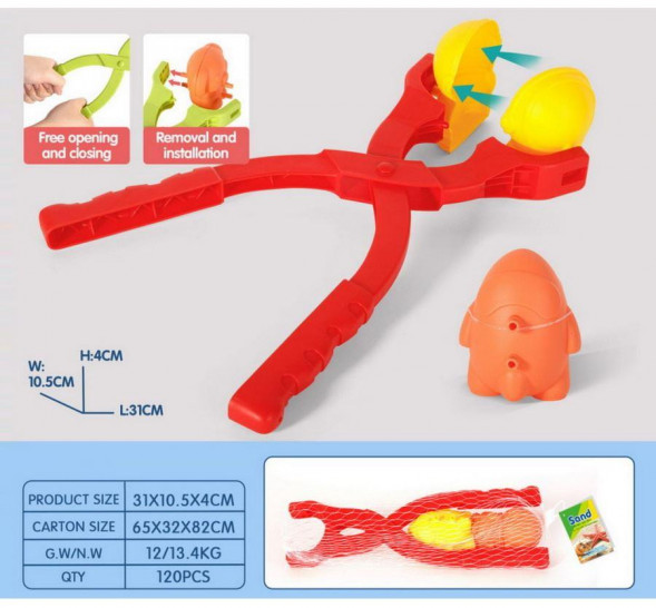 Игрушка РЫЖИЙ КОТ Форма для снега в наборе 31х4х10,5см, в сетке СЛ-5610 ПП-00206627