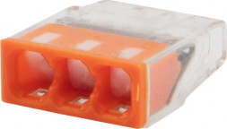 Клемма REXANT (07-3217-20) Экспресс-клемма с пастой СМК 2273-243, 3-проводная 0.5-2.5 мм , прозрачная, блистер (20 шт./уп.)