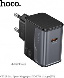 СЗУ HOCO (6942007653725) CS72A 1Type-C PD30W Midnight black