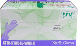 Перчатки SFM Перчатки смотр. однораз. н/стер. НИТРИЛОВЫЕ SFM неопудр. текстур. ХЛОР. однокр. р. S (МАЛ.) № 50 пар /ФИОЛЕТОВО-ГОЛУБОЙ