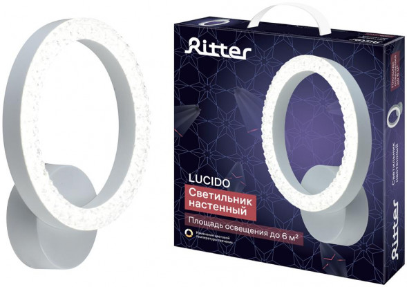 Светильник настенный светодиодный бра RITTER 51640 2 LUCIDO 16Вт белый