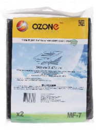 Аксессуары д/быт. тех-ки OZONE MF-7 фильтр для вытяжки (универсальный)