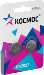 Батарейка КОСМОС KOC2032BL2 серебро