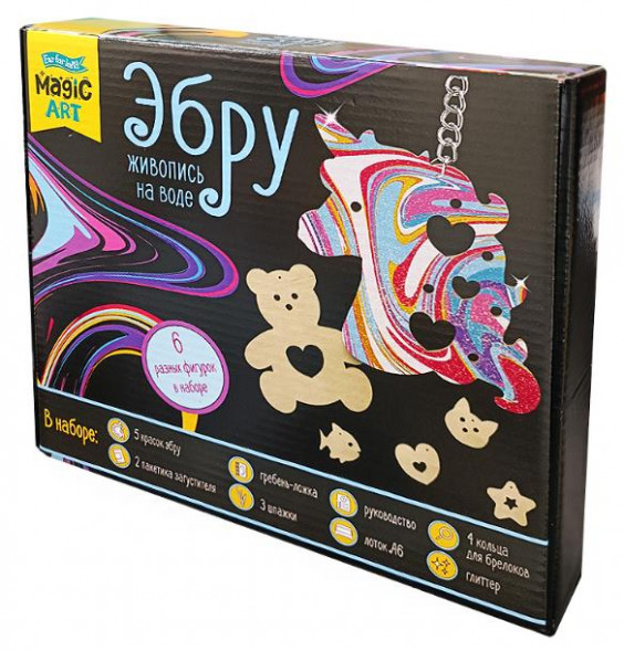 Детские игры ДЕСЯТОЕ КОРОЛЕВСТВО Набор для рисования на воде &quot;Эбру&quot; серия &quot;Magic ART&quot; 05159
