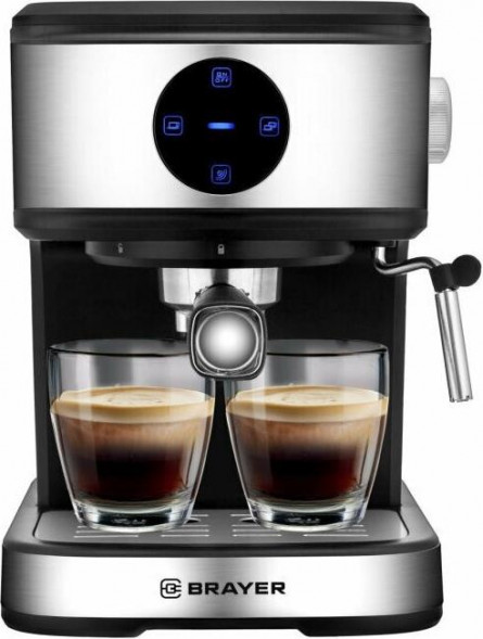 Кофеварка BRAYER BR1105 (рожковая)