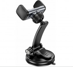 Автодержатель HOCO (6931474767196) CA111 , серый