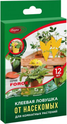 Ловушка от насекомых MAGUSE (MG-L-035) от насекомых - для комнатных растений