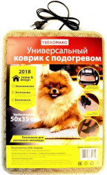 Электроподогреватель ТЕПЛОМАКС Электроподогреватель бытовой универсальный 50х35 см (4627147351312)