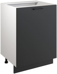 Кухонный модуль МЕБЕЛЬ-КОМПЛЕКС Шкаф - стол 60см Simple Н600 Антрацит/ Белый (1 кор.)