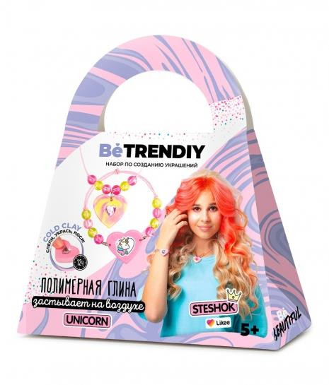 Игрушка BE TRENDIY B024Y COLD CLAY набор по созданию украшений из полимерной глины малый, UNICORN
