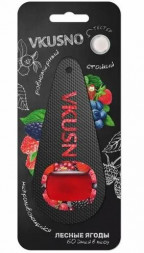Ароматизатор подвесной VKUSNO Лесные ягоды AR0MV010 (подарок)