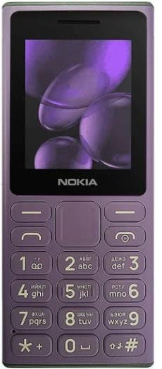 Телефон мобильный NOKIA 108 TA-1627 DS EAC Purple