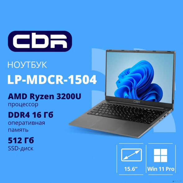 CBR -HNLP15R3-16G512G-WP