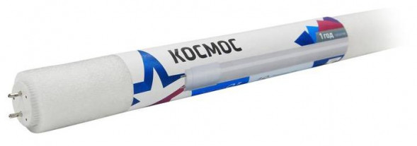 Лампа светодиодная КОСМОС LKSM_LED20WG13T865GL