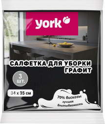 YORK Графит вискозная 3 шт (34х35 см) (20980)