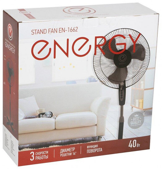 Вентилятор ENERGY EN-1662 (напольный) 16&quot; черный (9364)
