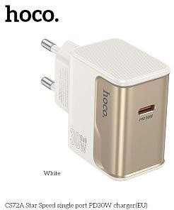 СЗУ HOCO (6942007653732) CS72A 1Type-C PD30W White