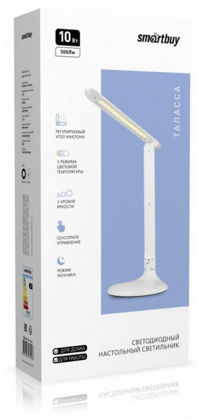Светильник SMARTBUY (SBL-DL-10-o-w) 10W/2700-6500K