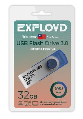 USB флэш-накопитель EXPLOYD EX-32GB-590-Blue USB 3.0