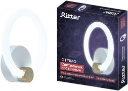 Светильник настенный светодиодный бра RITTER 51610 5 OTTIMO 20Вт/2700K/4200K/6400K белый/золото