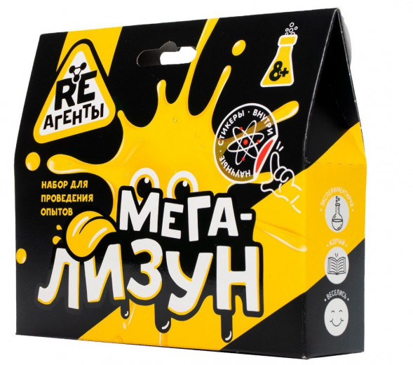 Игрушка RE-АГЕНТЫ EX006T Игрушка: Научно-познавательный набор &quot;Мега-Лизун&quot;, желтый