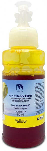Чернила NV PRINT NV-INK-T6644Y желтый (C6182)