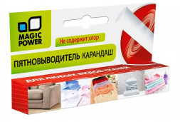 Бытовая химия MAGIC POWER MP-635 Карандаш пятновыводитель, 35гр