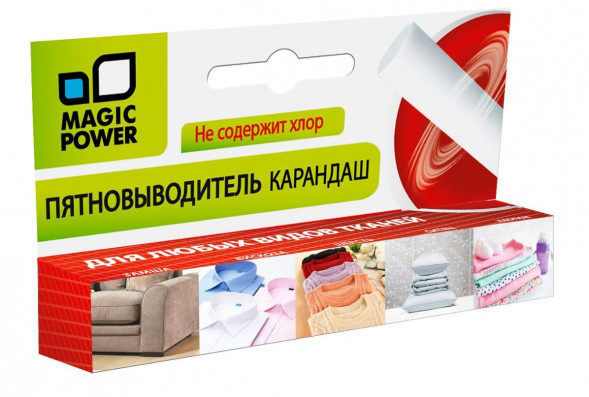 Бытовая химия MAGIC POWER MP-635 Карандаш пятновыводитель, 35гр
