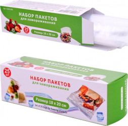 Н-р пакетов д/замораживания* продуктов 25шт. 18*20см. замок zip-lock MULTIDOM Н-р пакетов д/замораживания продуктов 25шт. 18x20см. замок zip-lock HL80-208 MULTIDOM Н-р пакетов д/замораживания продуктов 25шт. 18x20см. замок zip-lock HL80-208