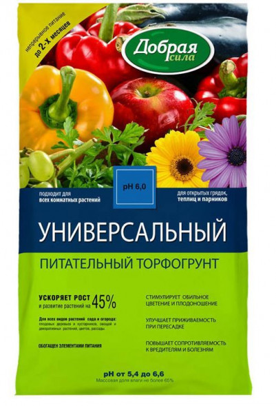 ДОБРАЯ СИЛА 5 л