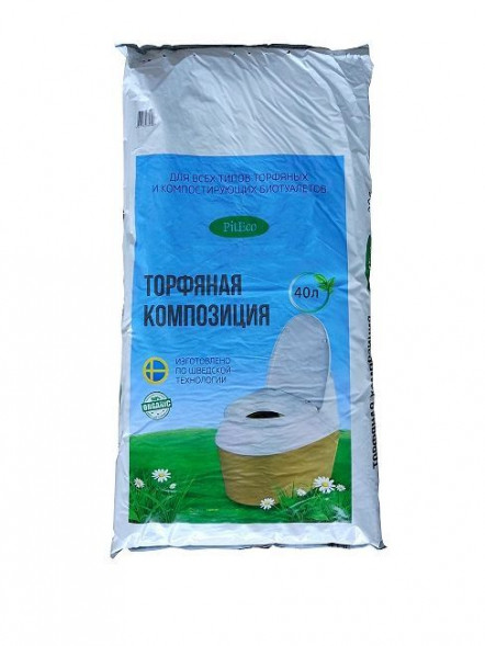 Торфяная композиция PITECO В40-01
