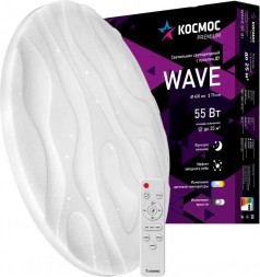 Светодиодный настенно-потолочный светильник КОСМОС KSWave55W белый