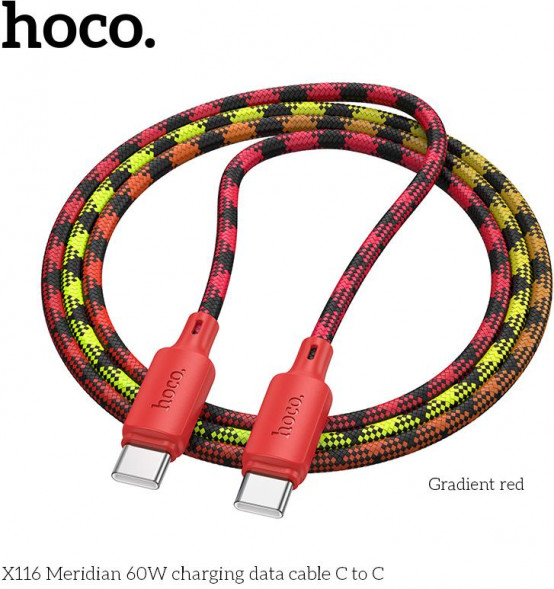 Кабель HOCO (6942007650847) X116aa USB 3.0A 60W для Type-C Type-C 1м , Gradient Red
