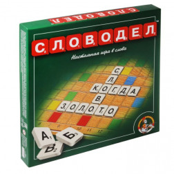 Детские игры ДЕСЯТОЕ КОРОЛЕВСТВО Игра настольная "Словодел" 00309