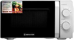 СОЛО BRAYER BR2507 20л