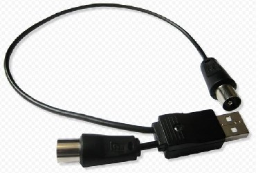 Инжектор питания РЭМО (56002) BAS-8001 USB инжектор (пакет)