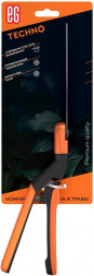 Садовые ножницы ЕГ (806) Techno Ножницы для газона и травы 65Mn оранжевый, сталь