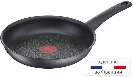 Сковорода TEFAL Easy Chef Grey G2700572 Сковорода 26 см