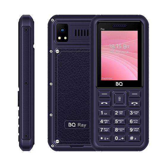 Мобильный телефон BQ 2454 RAY BLUE