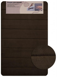 Коврик для ванной САНАКС 00432 Коврик в ванную ПАМЯТЬ с эффектом восстановления одинарный коричневый 50 х 80 см