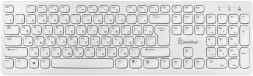 Клавиатура SMARTBUY (SBK-252AG-W) SBK-252AG-W белый SMARTBUY (SBK-252AG-W) SBK-252AG-W белый