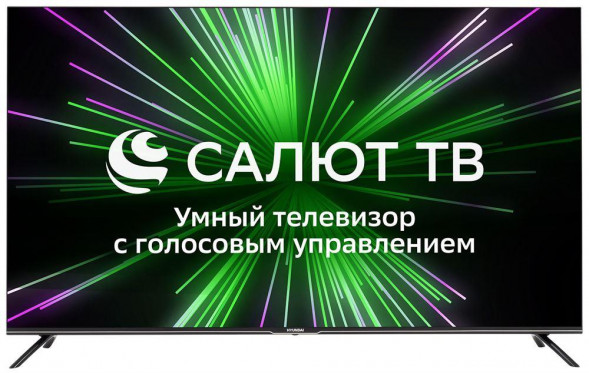 LED телевизор HYUNDAI H-LED55BU7000 UHD SMART Салют Безрамочный
